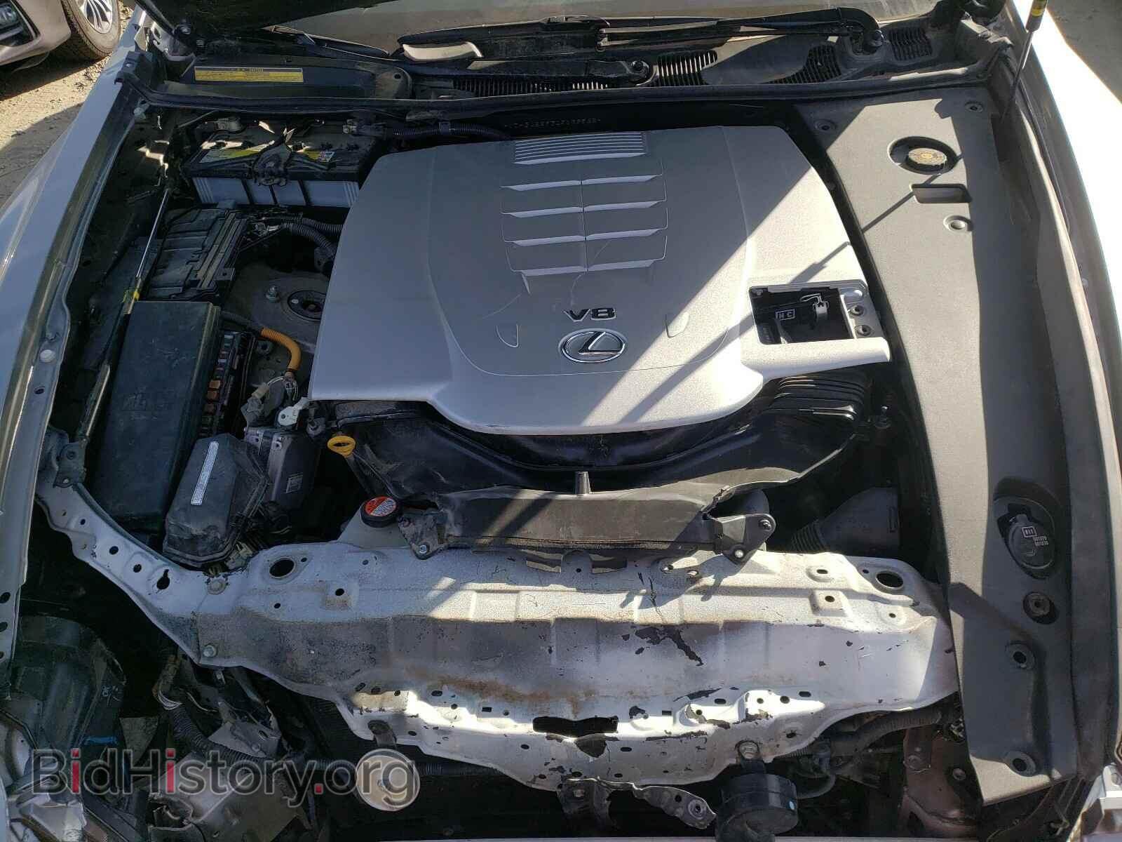 2016 LEXUS LS460 - VIN: JTHBL5EF3G5139965 - Фото 7