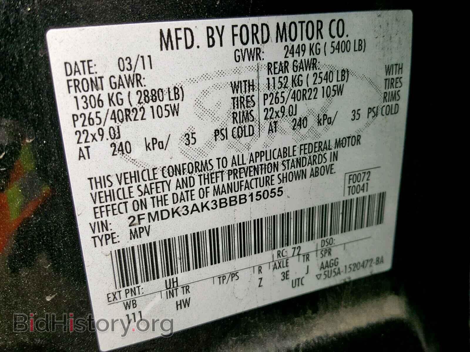 2011 FORD EDGE - VIN: 2FMDK3AK3BBB15055 - Photo 10