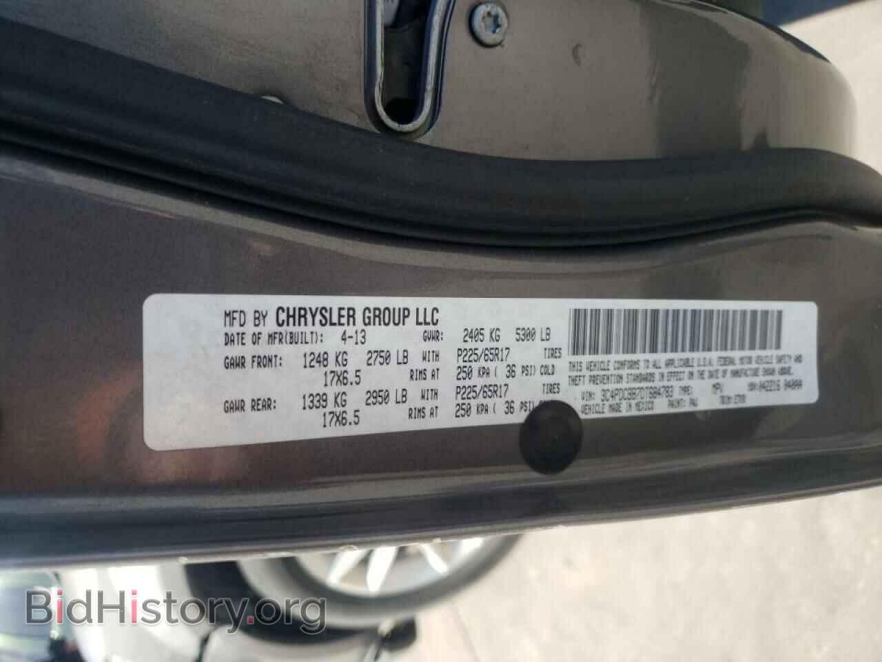 2013 DODGE JOURNEY - VIN: 3C4PDCBB7DT684783 - Фото 10
