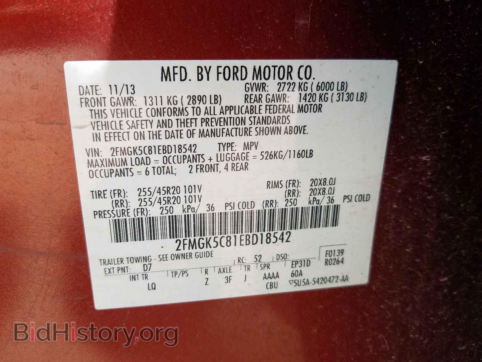 2014 FORD FLEX - VIN: 2FMGK5C81EBD18542 - Photo 10