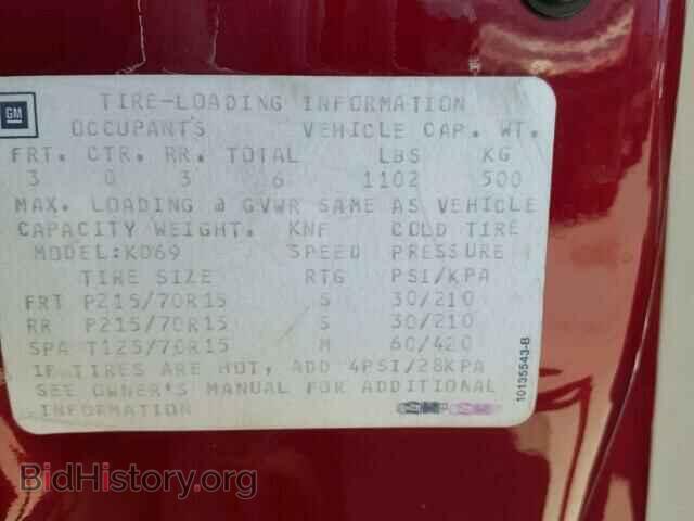 1995 CADILLAC DEVILLE - VIN: 1G6KD52B2SU204953 - Фото 10