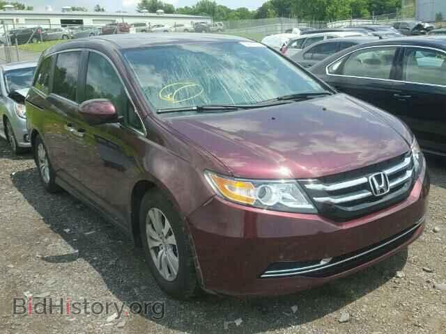 Photo 5FNRL5H40FB038972 - HONDA ODYSSEY 2015