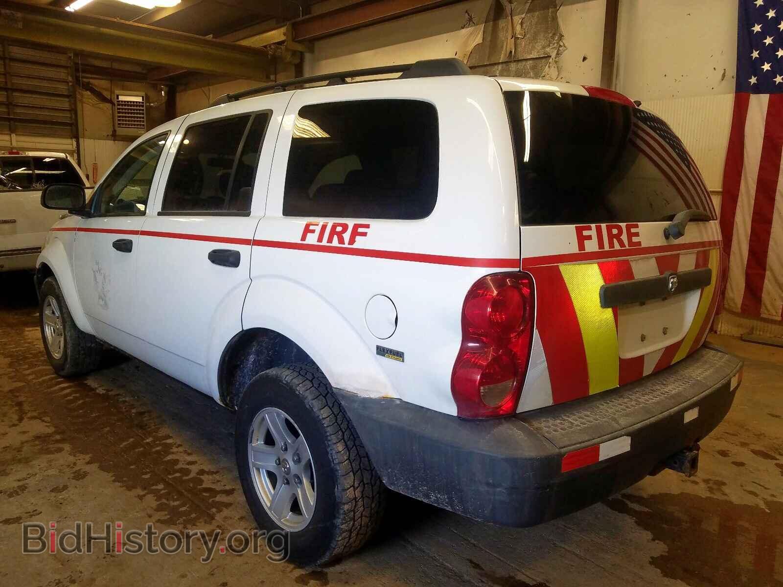 2007 DODGE DURANGO SX - VIN: 1D8HB38P47F502129 - Photo 3