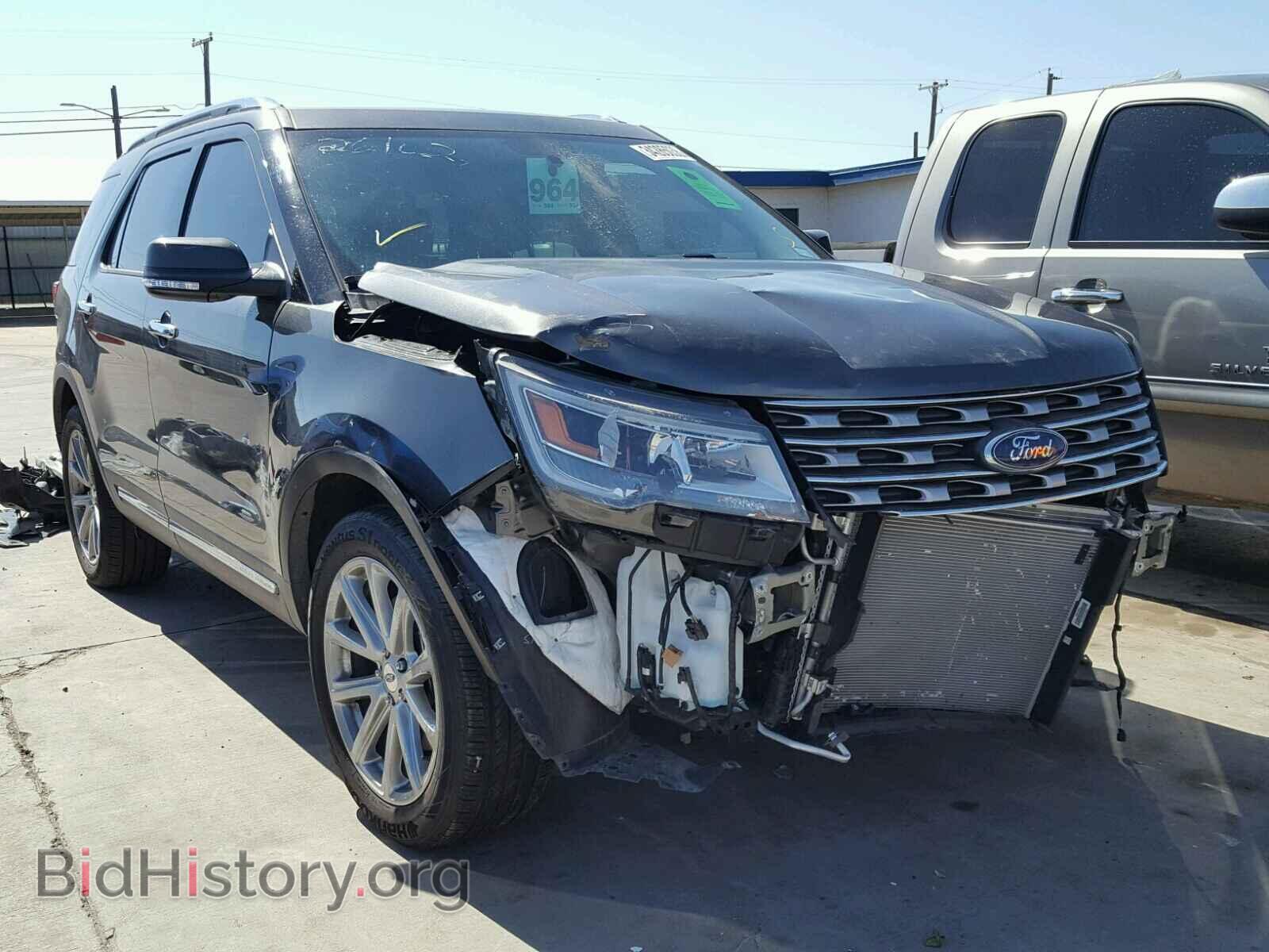 Photo 1FM5K7F84HGE36242 - FORD EXPLORER 2017