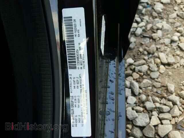 2012 CHRYSLER 200 - VIN: 1C3CCBAB8CN319254 - Фото 10