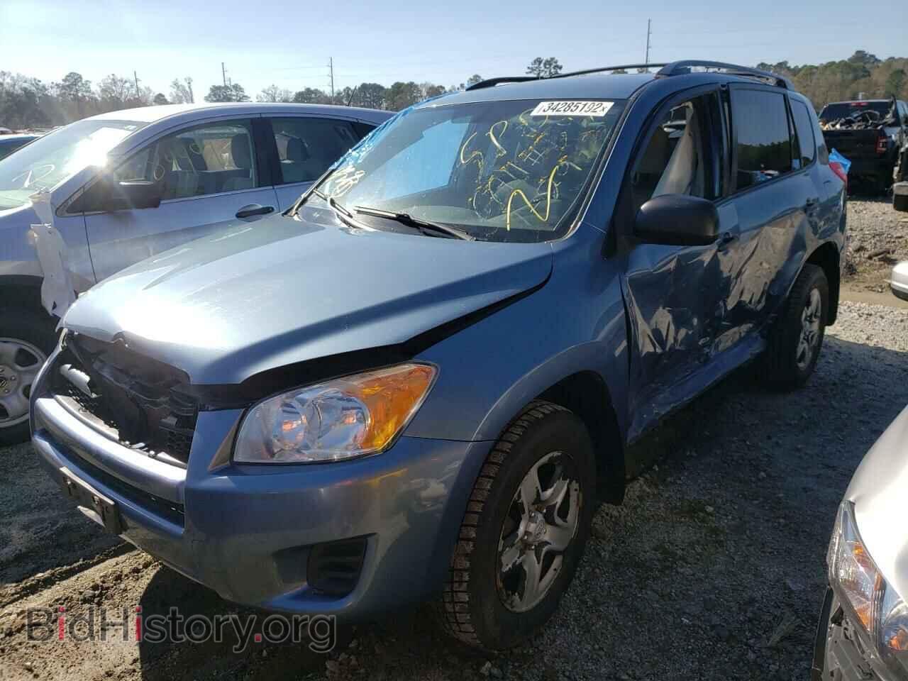 2011 TOYOTA RAV4 - VIN: 2T3BF4DV3BW088545 - Фото 2