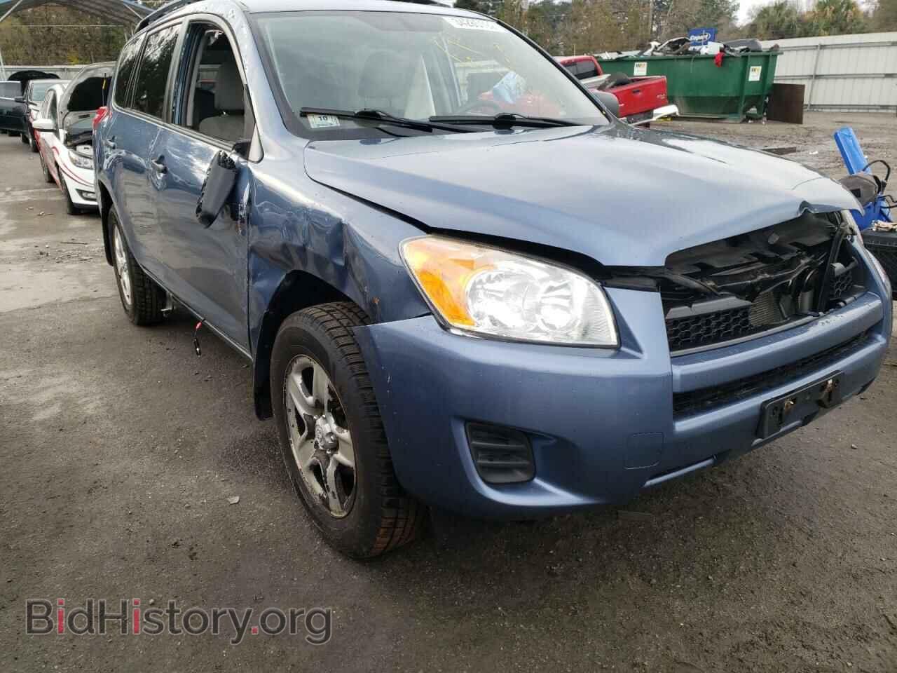 2011 TOYOTA RAV4 - VIN: 2T3BF4DV3BW088545 - Фото 10