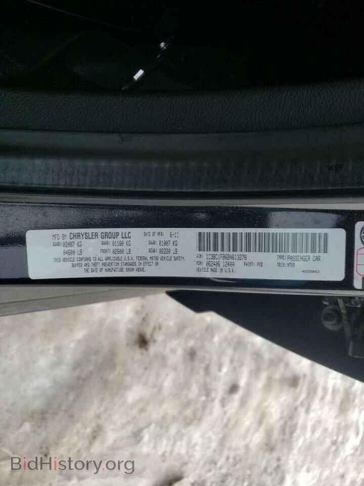 2011 CHRYSLER 200 - VIN: 1C3BC1FB6BN613278 - Фото 10