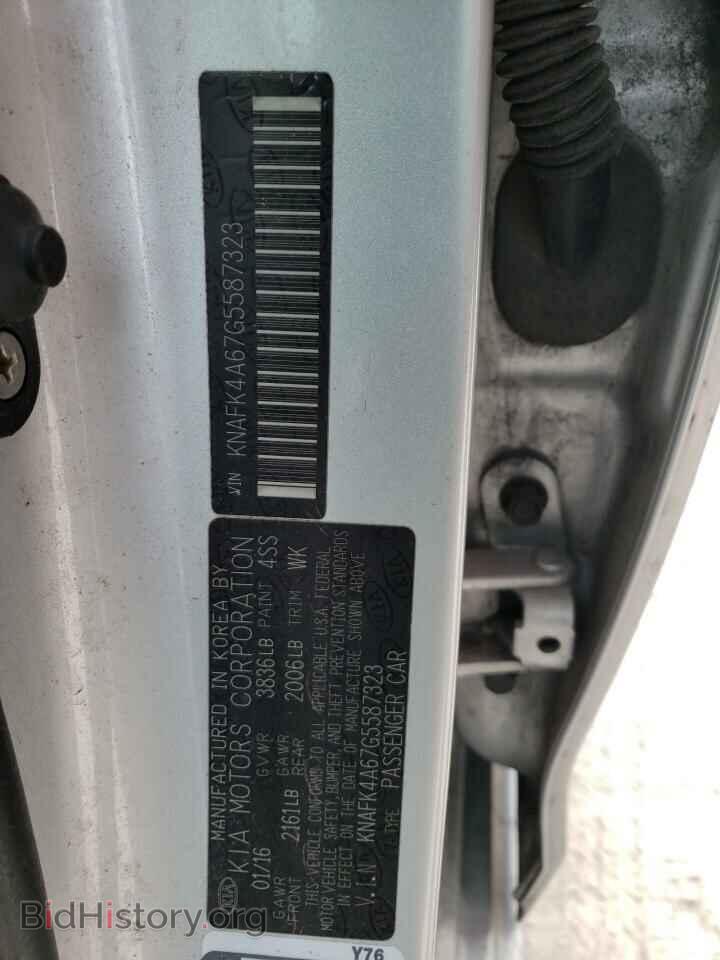 2016 KIA FORTE - VIN: KNAFK4A67G5587323 - Фото 10