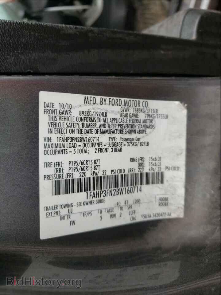2011 FORD FOCUS - VIN: 1FAHP3FN2BW160714 - Фото 10