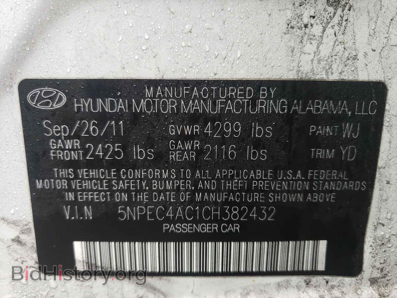 2012 HYUNDAI SONATA - VIN: 5NPEC4AC1CH382432 - Фото 10