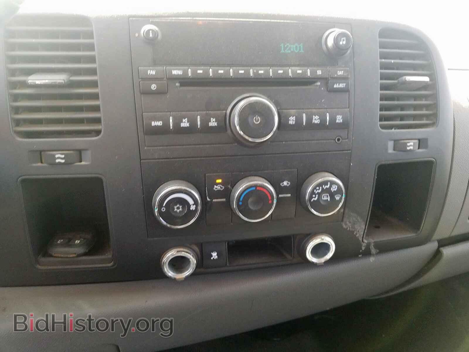 2008 CHEVROLET SILVERADO - VIN: 2GCEK13C281110513 - Photo 9