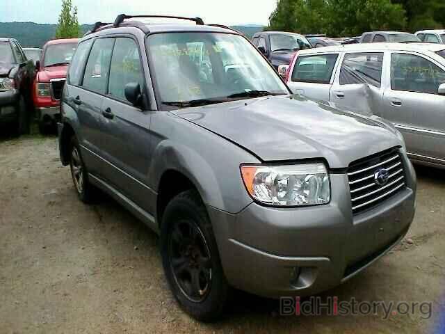 Photo JF1SG63616H705445 - SUBARU FORESTER 2006