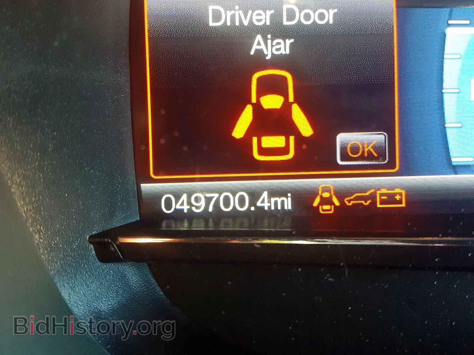 2017 FORD EXPLORER - VIN: 1FM5K7D89HGD15502 - Photo 8