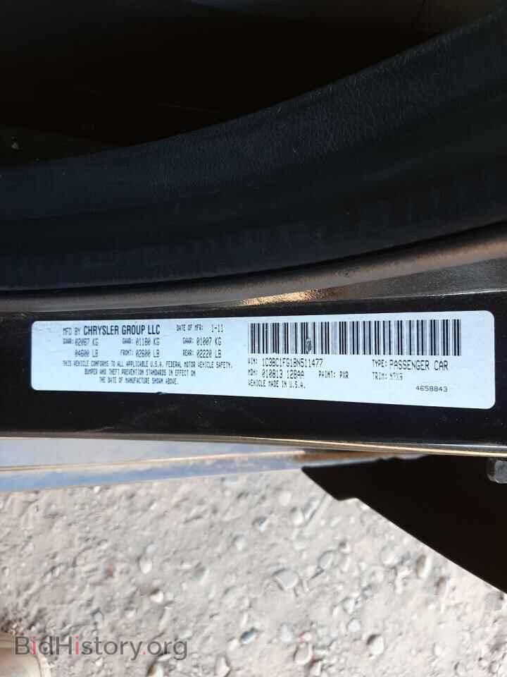 2011 CHRYSLER 200 - VIN: 1C3BC1FG1BN511477 - Фото 10