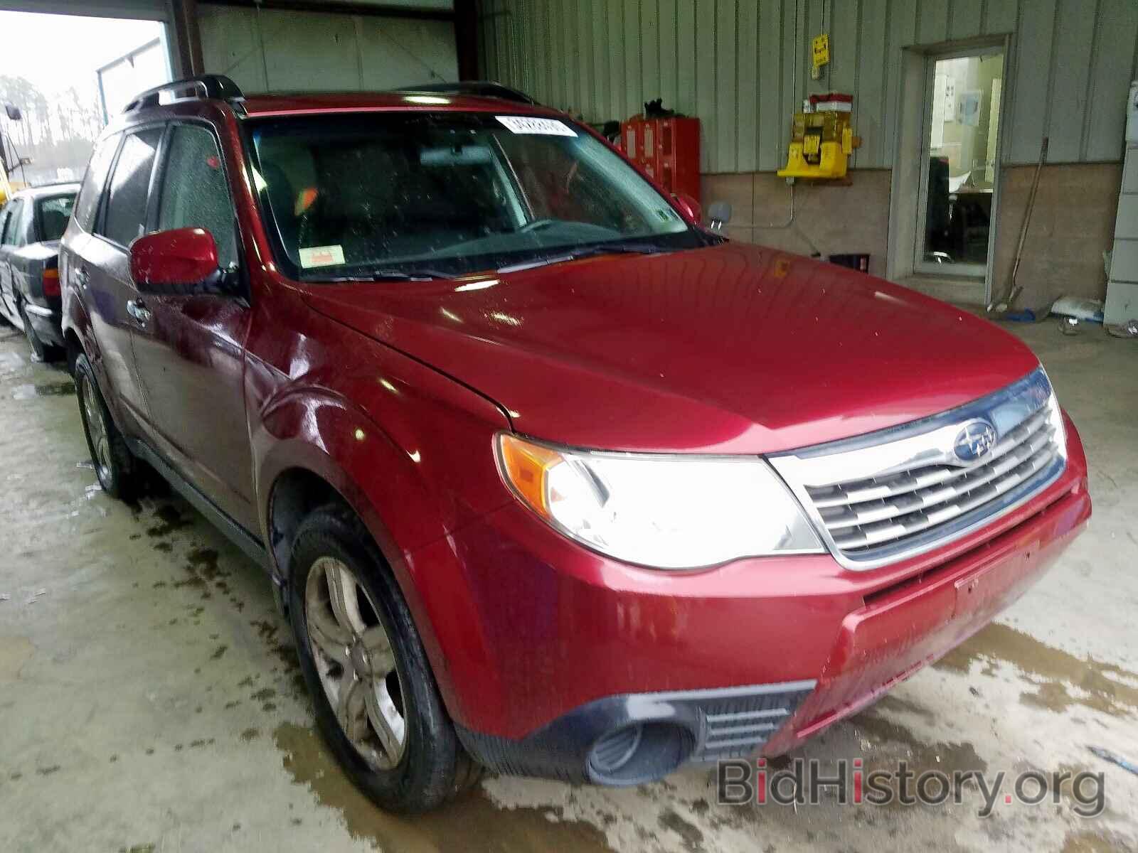 Photo JF2S063699H756009 - SUBARU FORESTER 2009