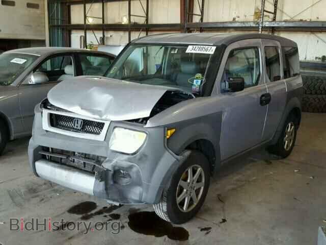 2003 HONDA ELEMENT - VIN: 5J6YH28293L009306 - Photo 2