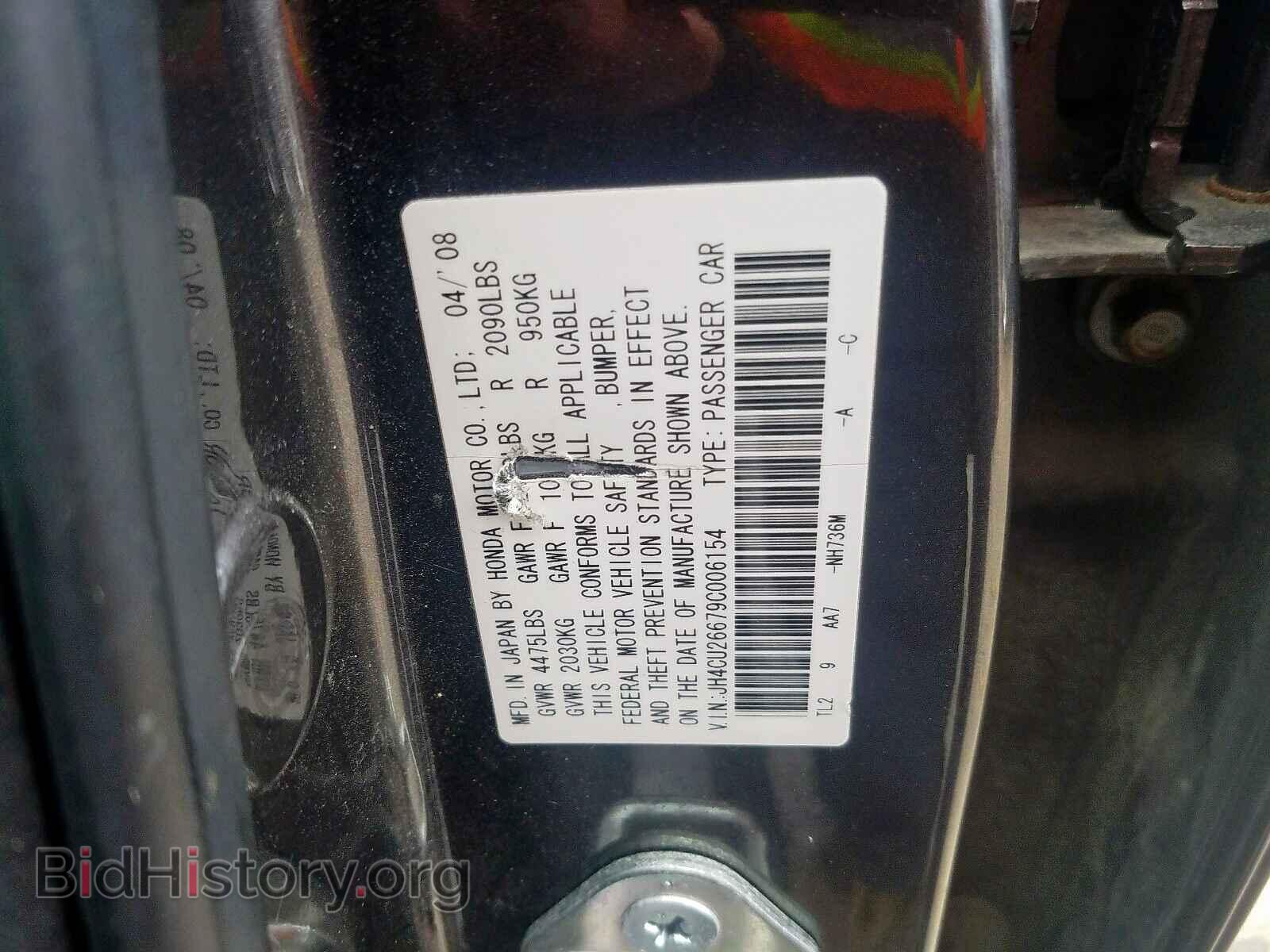 2009 ACURA TSX - VIN: JH4CU26679C006154 - Фото 10
