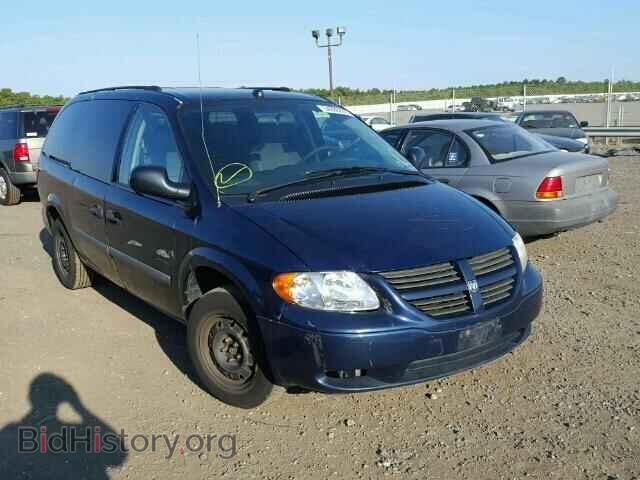 Photo 1D4GP24R25B278041 - DODGE CARAVAN 2005