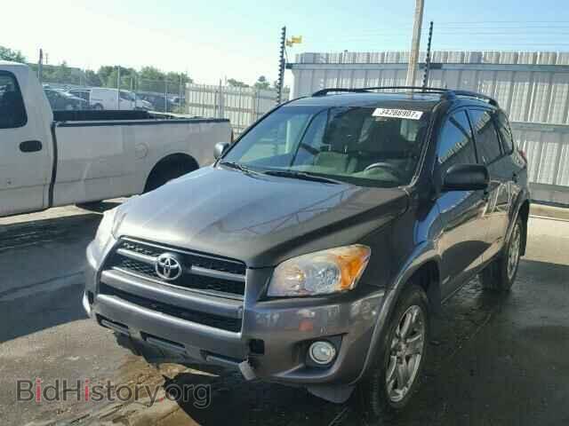 2012 TOYOTA RAV4 - VIN: 2T3RF4DV2CW253775 - Фото 2
