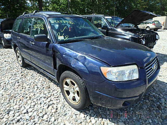 Photo JF1SG63696H748978 - SUBARU FORESTER 2006
