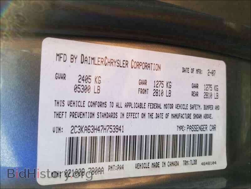 2007 CHRYSLER 300 - VIN: 2C3KA63H47H753941 - Фото 10