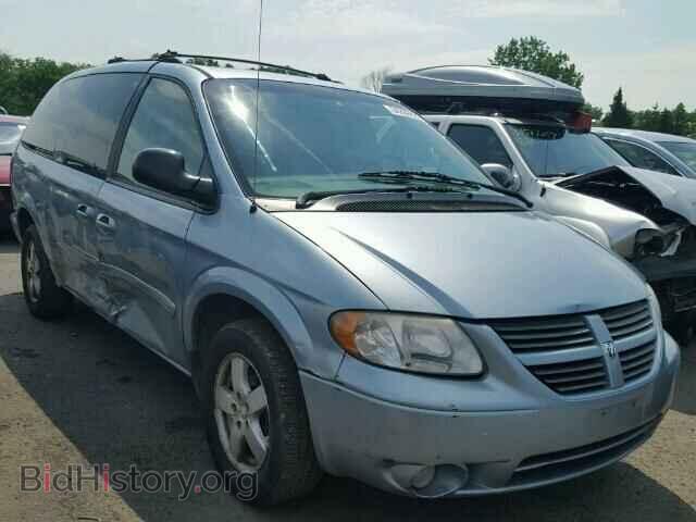 Photo 2D4GP44L75R462965 - DODGE CARAVAN 2005