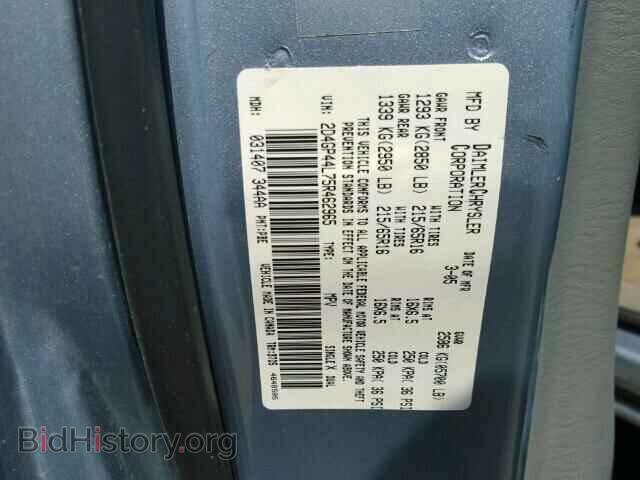 2005 DODGE CARAVAN - VIN: 2D4GP44L75R462965 - Photo 10