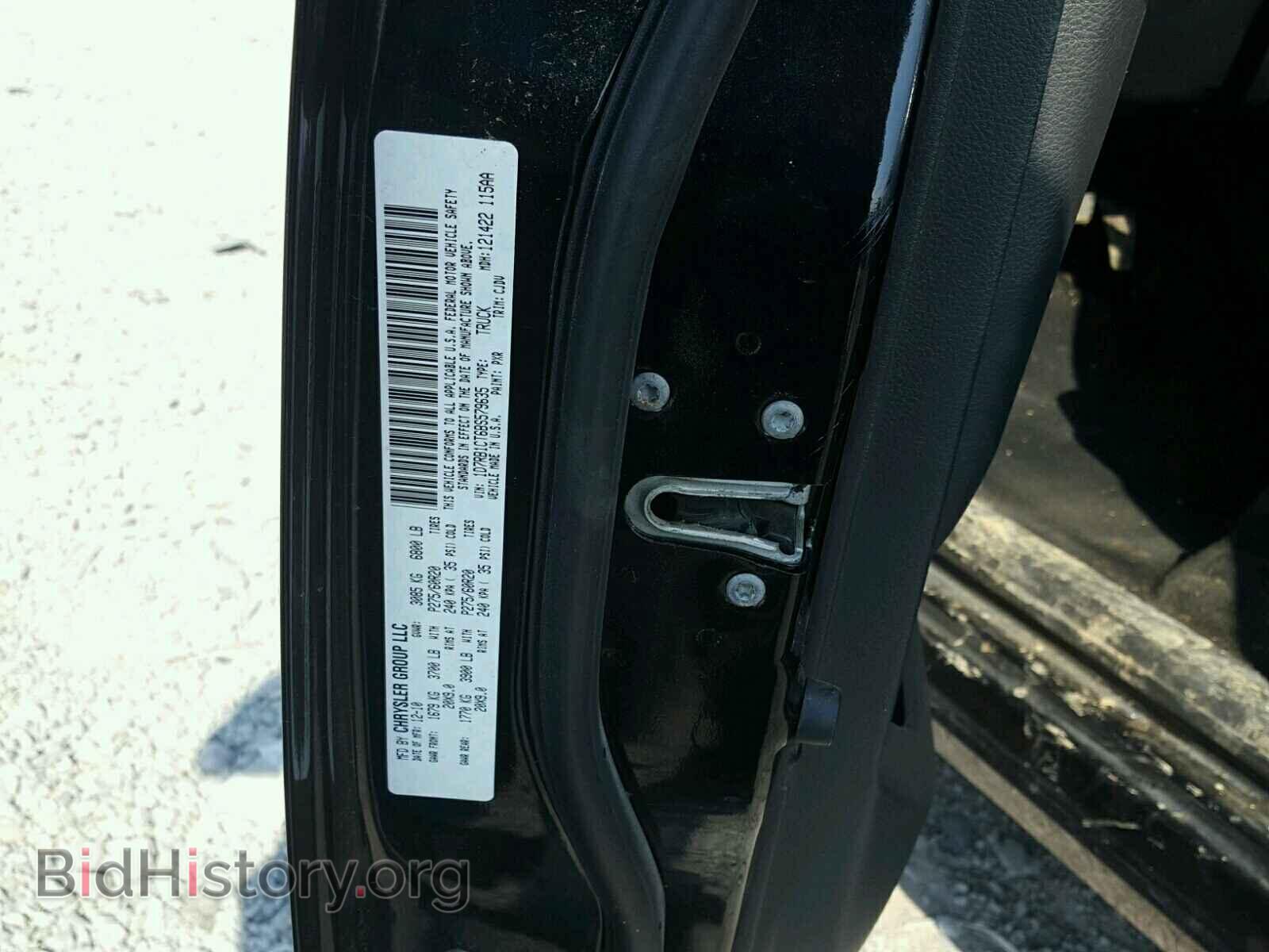 2011 DODGE RAM 1500 - VIN: 1D7RB1CT6BS579635 - Фото 10