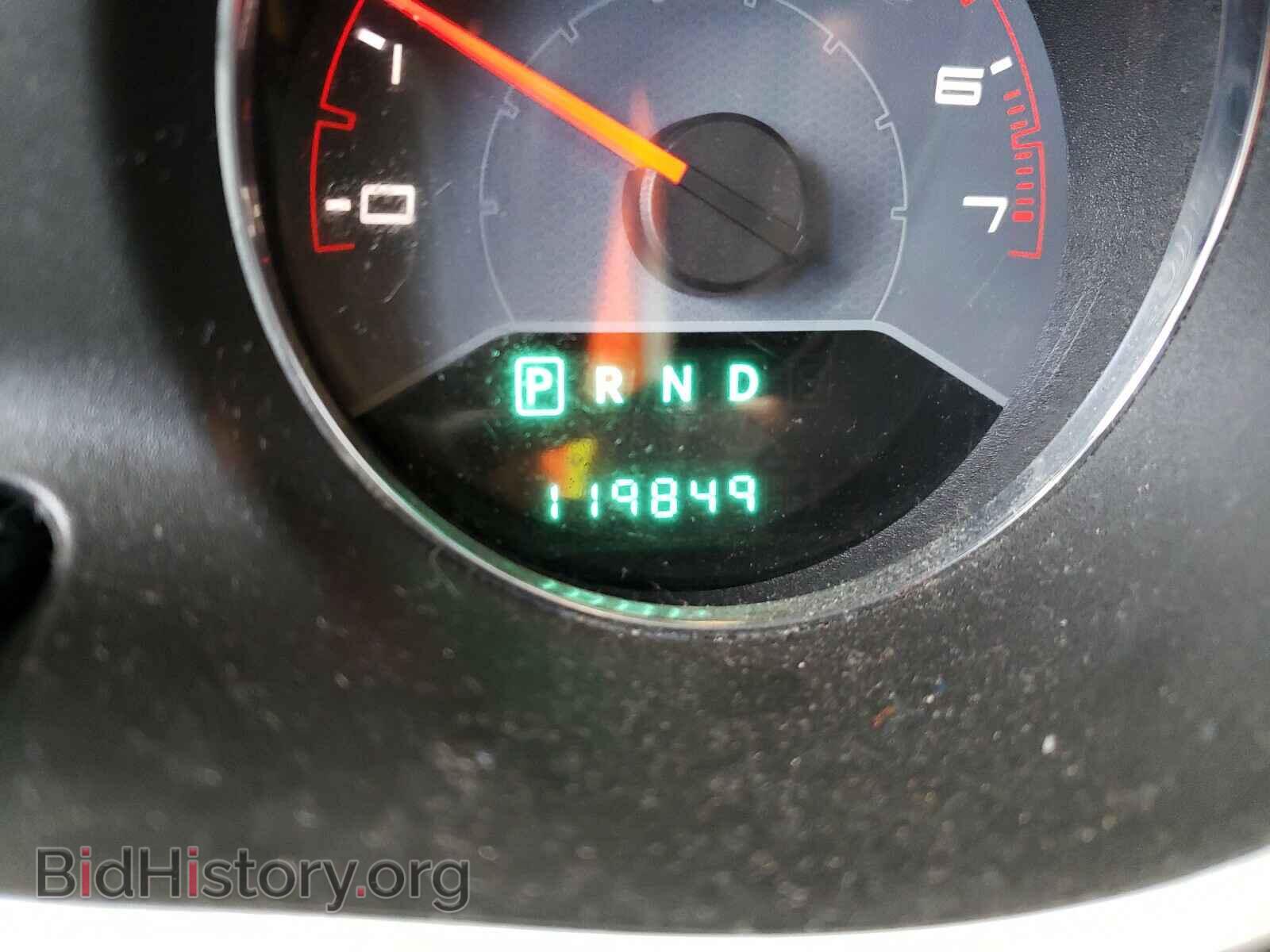 2012 DODGE AVENGER - VIN: 1C3CDZAB4CN276523 - Photo 8