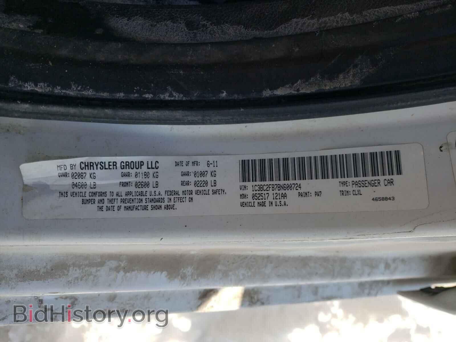 2011 CHRYSLER 200 - VIN: 1C3BC2FB7BN600724 - Фото 10