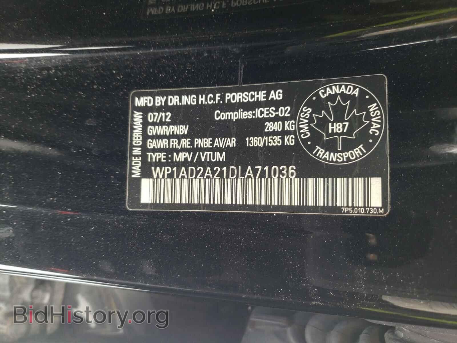 2013 PORSCHE CAYENNE - VIN: WP1AD2A21DLA71036 - Фото 10
