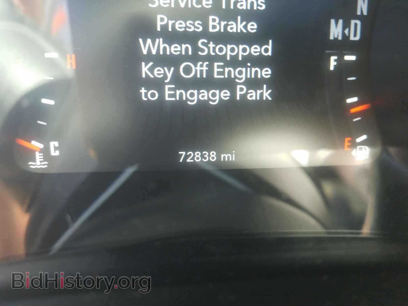 2016 DODGE CHALLENGER - VIN: 2C3CDZAG9GH202573 - Photo 8