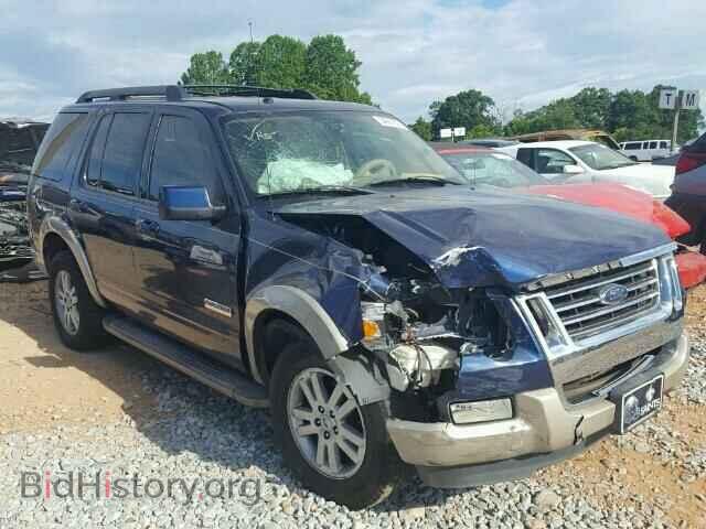 Фотография 1FMEU74E18UA33422 - FORD EXPLORER 2008