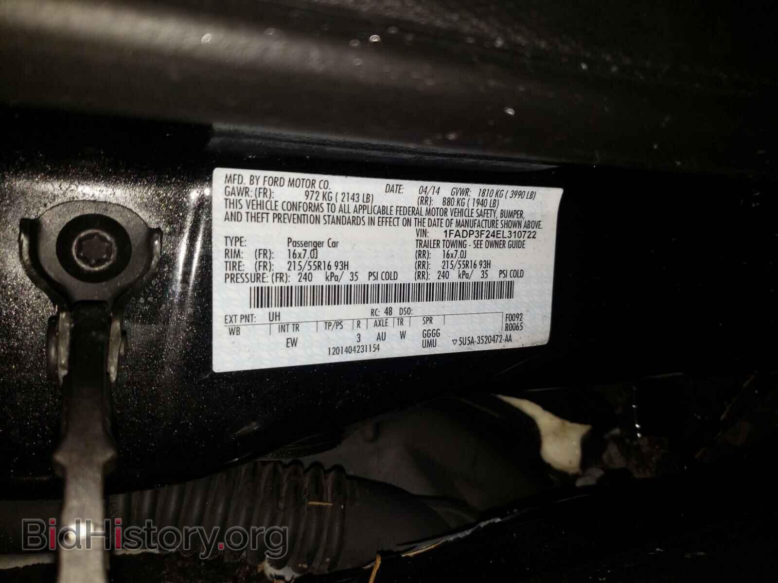 2014 FORD FOCUS - VIN: 1FADP3F24EL310722 - Фото 10