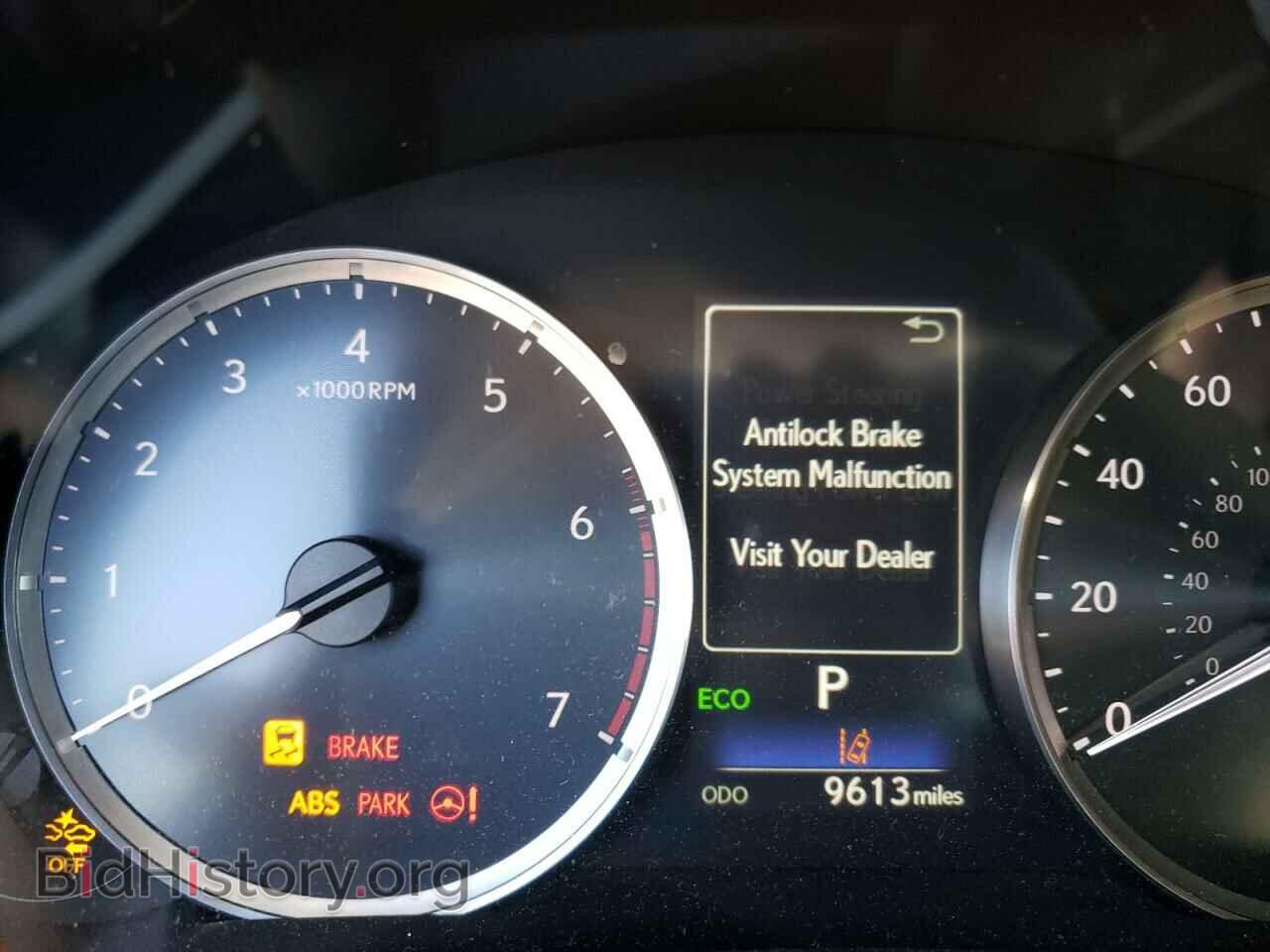 2020 LEXUS IS - VIN: JTHAA1D20L5108417 - Photo 8