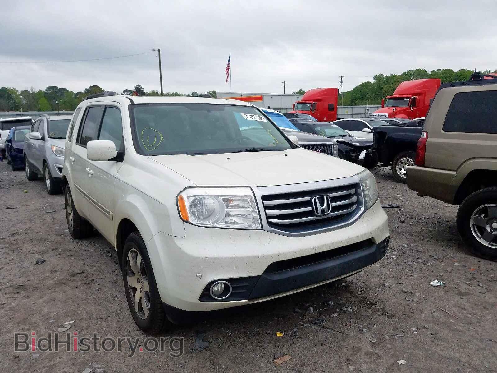 Photo 5FNYF3H97FB020312 - HONDA PILOT 2015