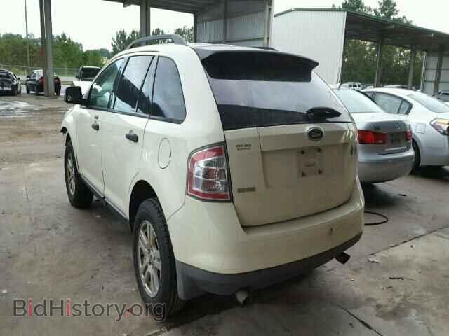 2007 FORD EDGE - VIN: 2FMDK36C07BA85358 - Photo 3
