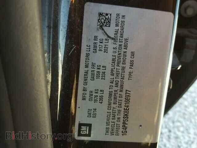 2014 BUICK VERANO - VIN: 1G4PP5SK8E4166977 - Фото 10