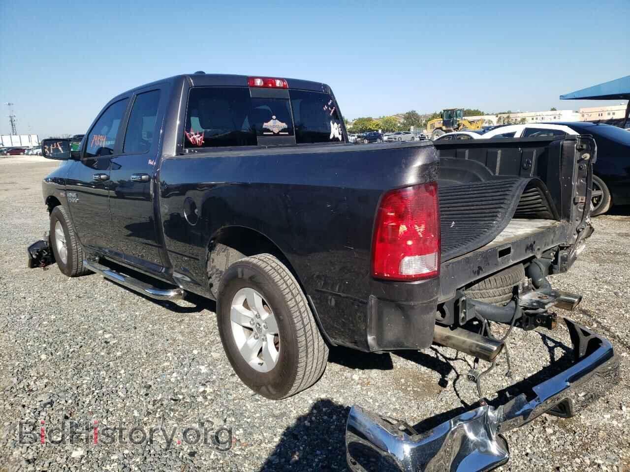 2015 RAM 1500 - VIN: 1C6RR6GT1FS674842 - Фото 3