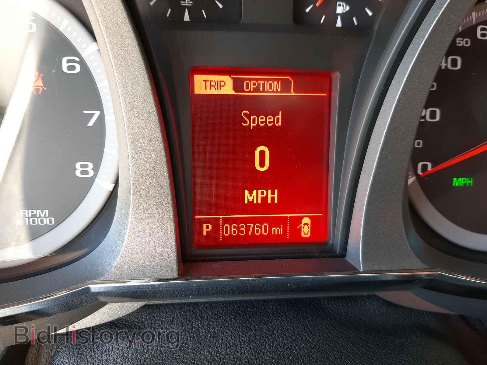 2016 GMC TERRAIN - VIN: 2GKALMEK0G6308286 - Фото 8