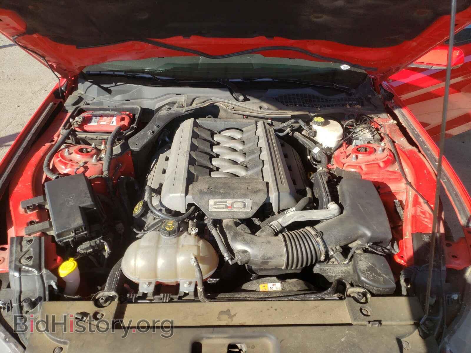 2017 FORD MUSTANG - VIN: 1FA6P8CF5H5277963 - Фото 7