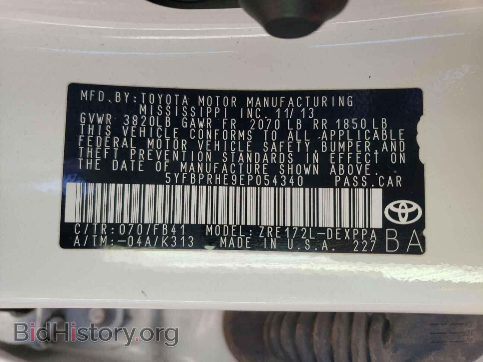 2014 TOYOTA COROLLA - VIN: 5YFBPRHE9EP054340 - Фото 10