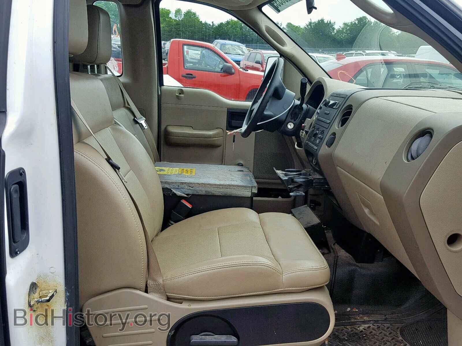2008 FORD F150 - VIN: 1FTRF12208KD93461 - Фото 5