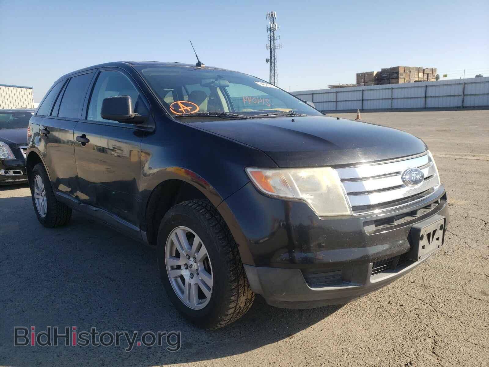 Фотография 2FMDK36CX9BA88237 - FORD EDGE 2009