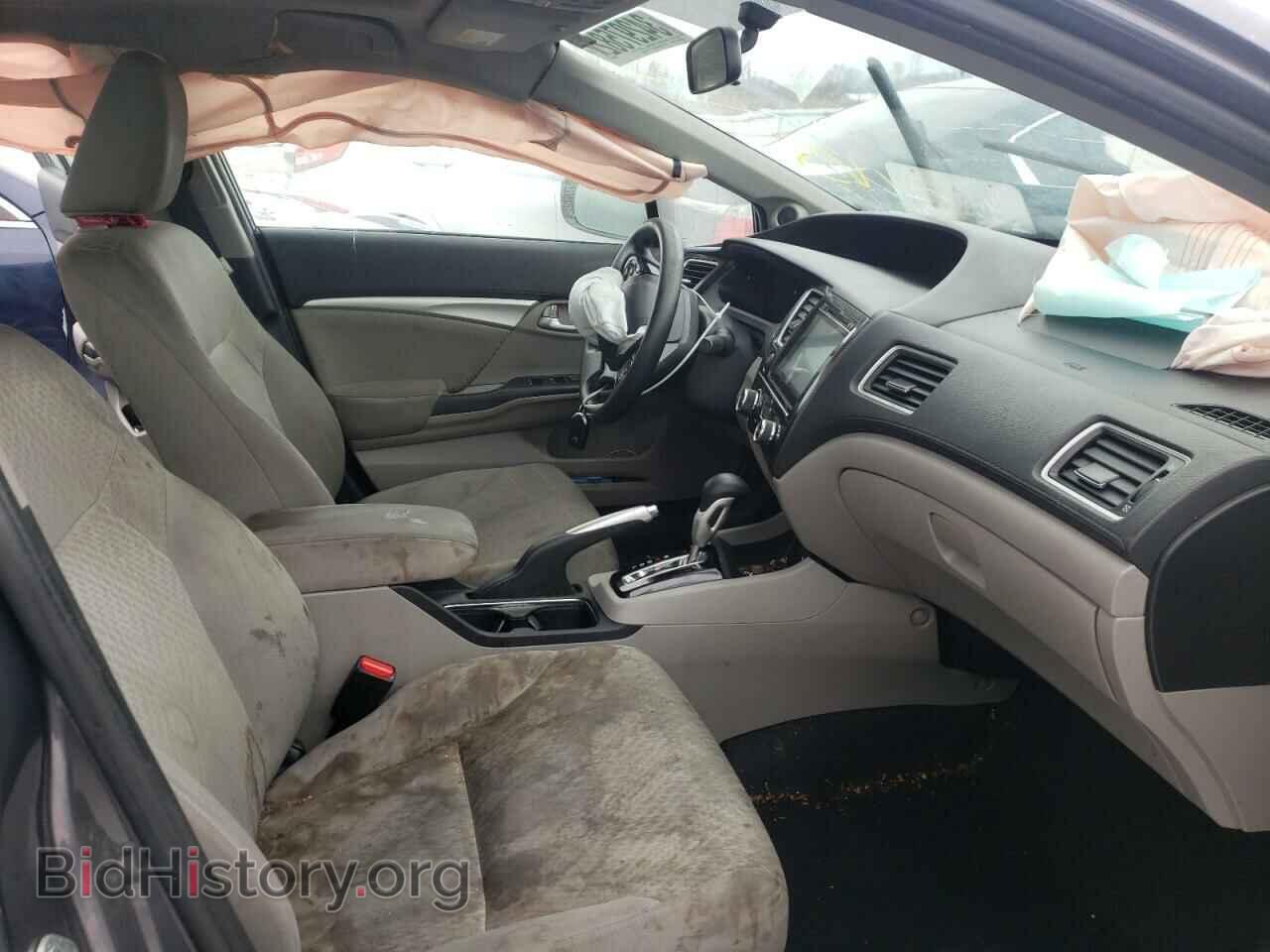 2014 HONDA CIVIC - VIN: 2HGFB2F84EH559567 - Фото 5