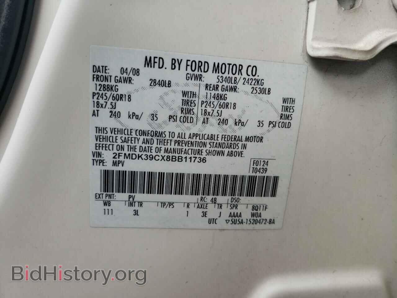 2008 FORD EDGE - VIN: 2FMDK39CX8BB11736 - Фото 10