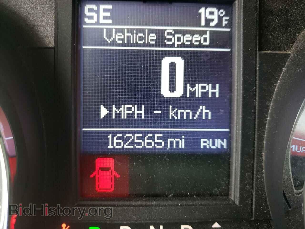 2012 CHRYSLER MINIVAN - VIN: 2C4RC1CG4CR144013 - Фото 8