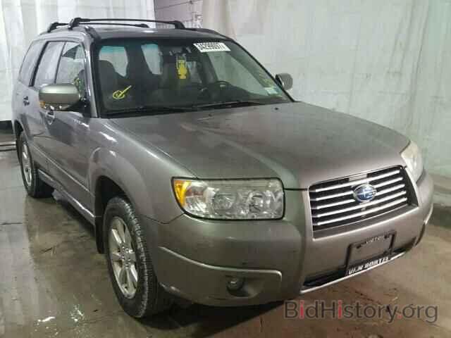 Photo JF1SG65636H738511 - SUBARU FORESTER 2006