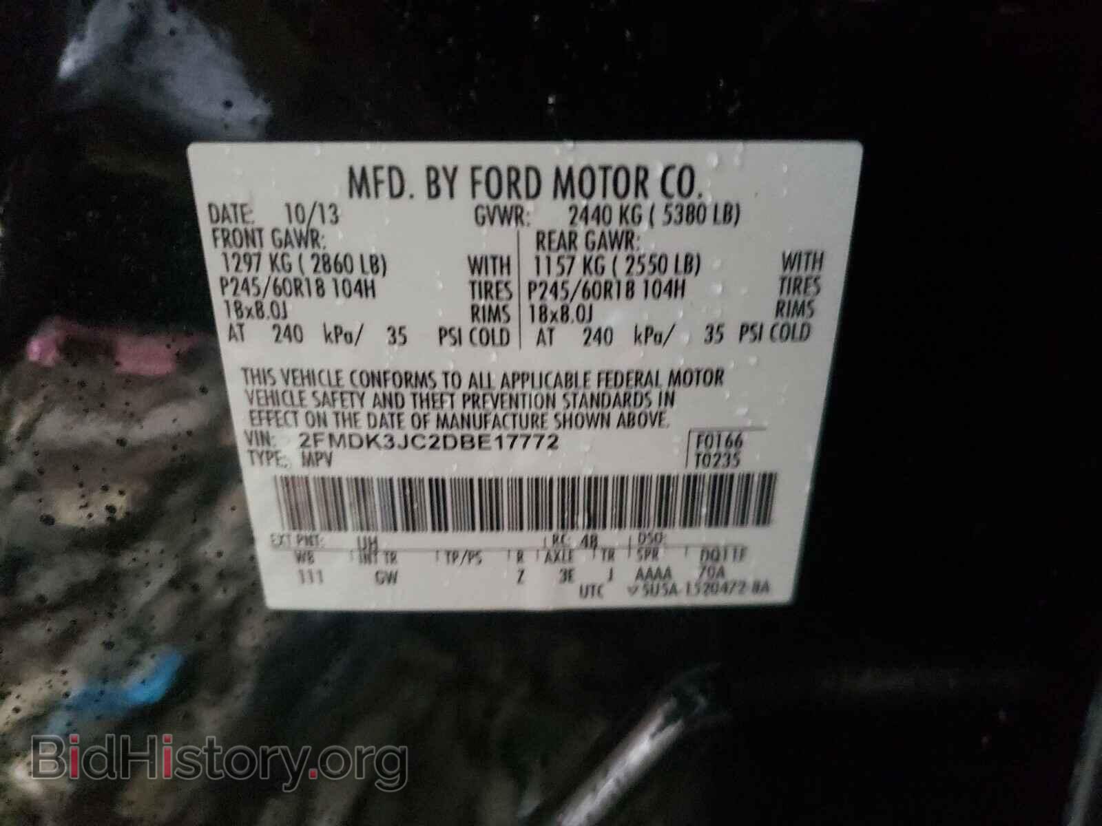 2013 FORD EDGE - VIN: 2FMDK3JC2DBE17772 - Photo 10